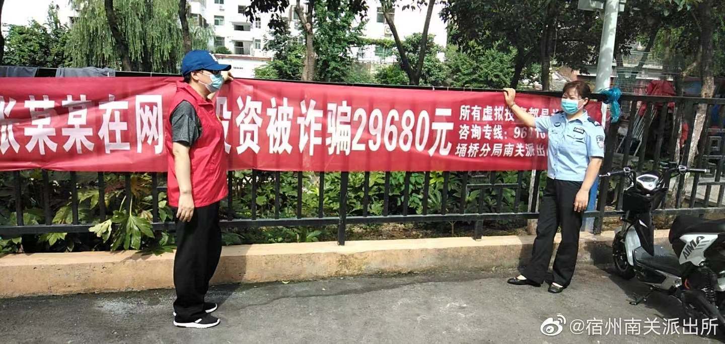 厦门房产网